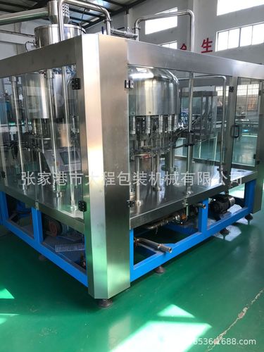 矿泉水饮料果汁灌装机全自动三合一灌装机酒精消毒液